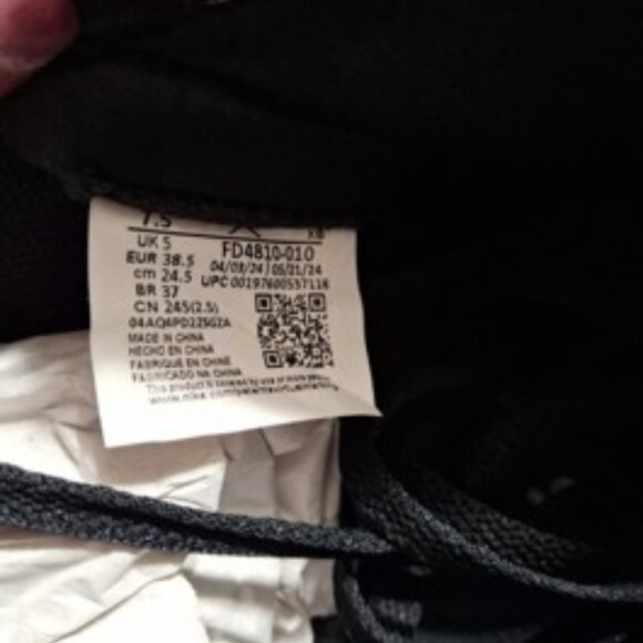 Nike Air Jordan 1 Retro High OG Satin Shadow Wmns 7.5 / 6Y – 100% Authentic NIB - Picture 3 of 11